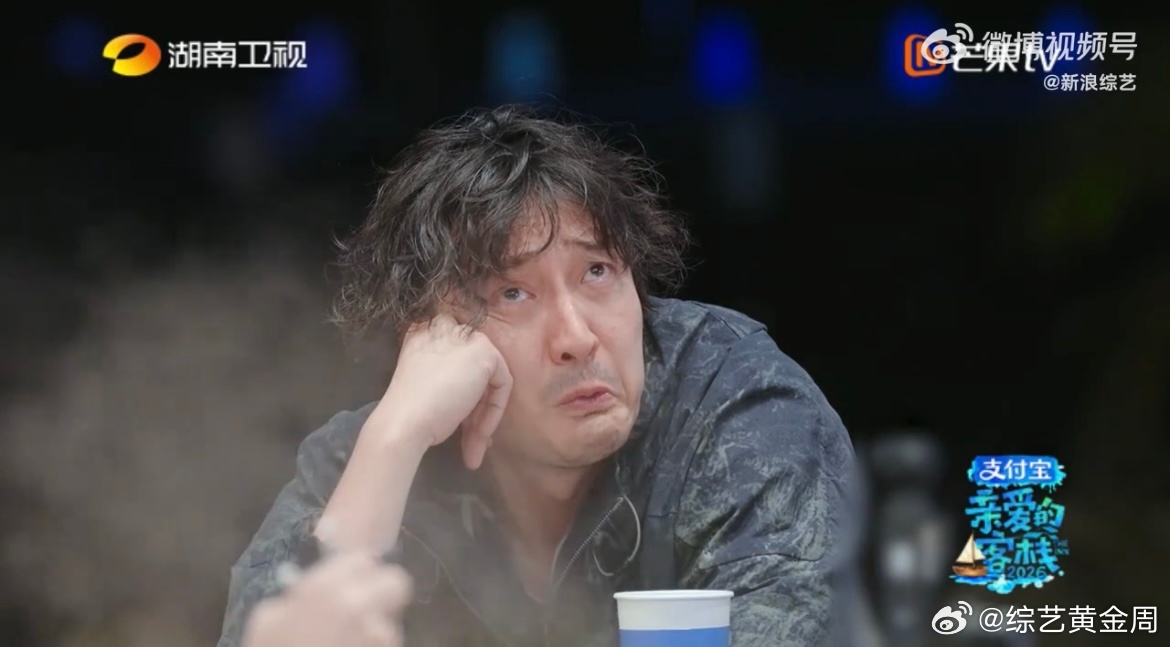 徐志胜说爸爸抱起来没那么高大了亲爱的客栈 徐志胜的亲情暴击太好哭！曾经扛起全世界