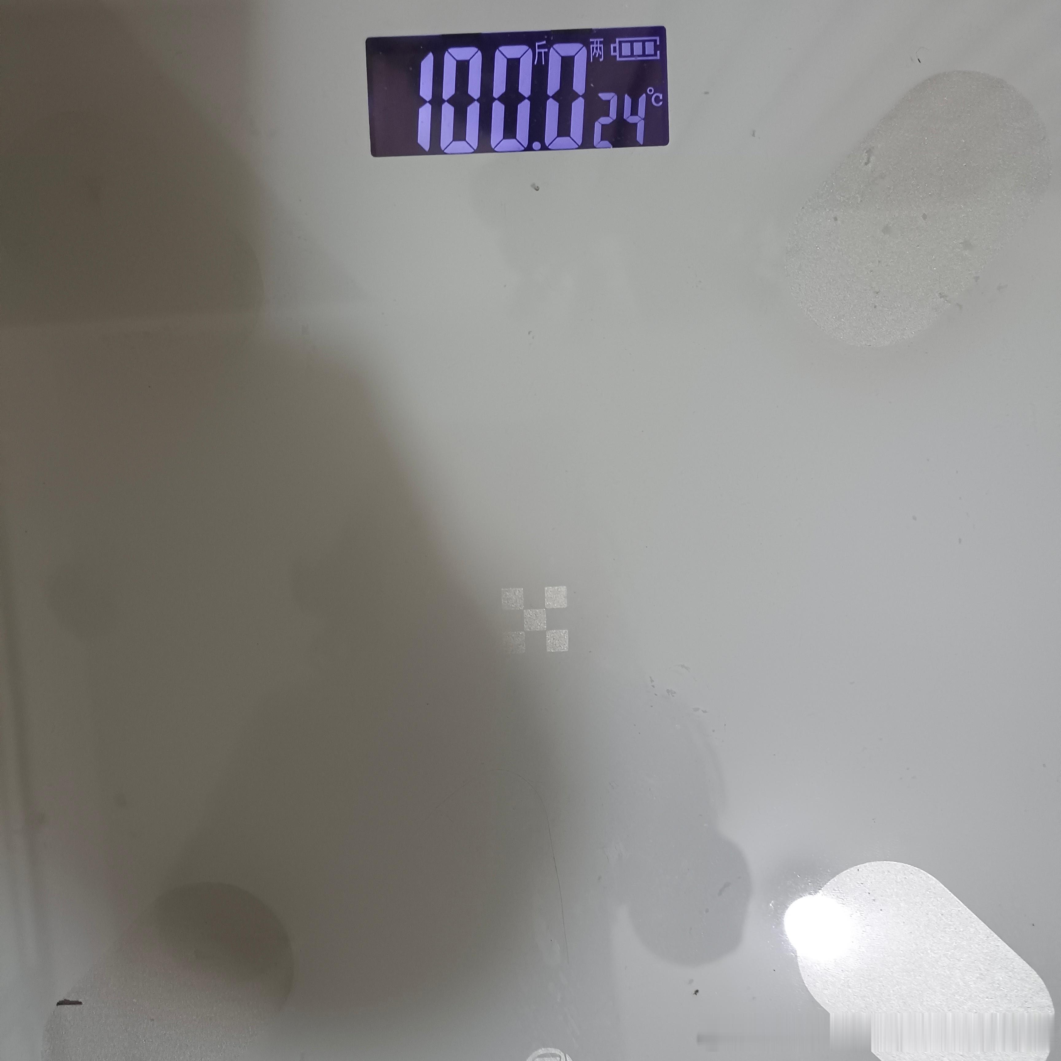 这啥时候能掉出100啊？ ​​​