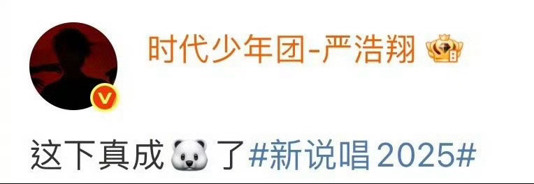 这下真成🐻了！ 