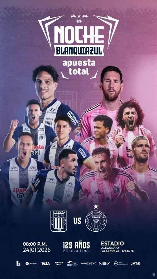 迈阿密国际VS利马联盟卫冕冠军迈阿密国际巡回赛第一站🔛，本周日早上6点，熬夜看