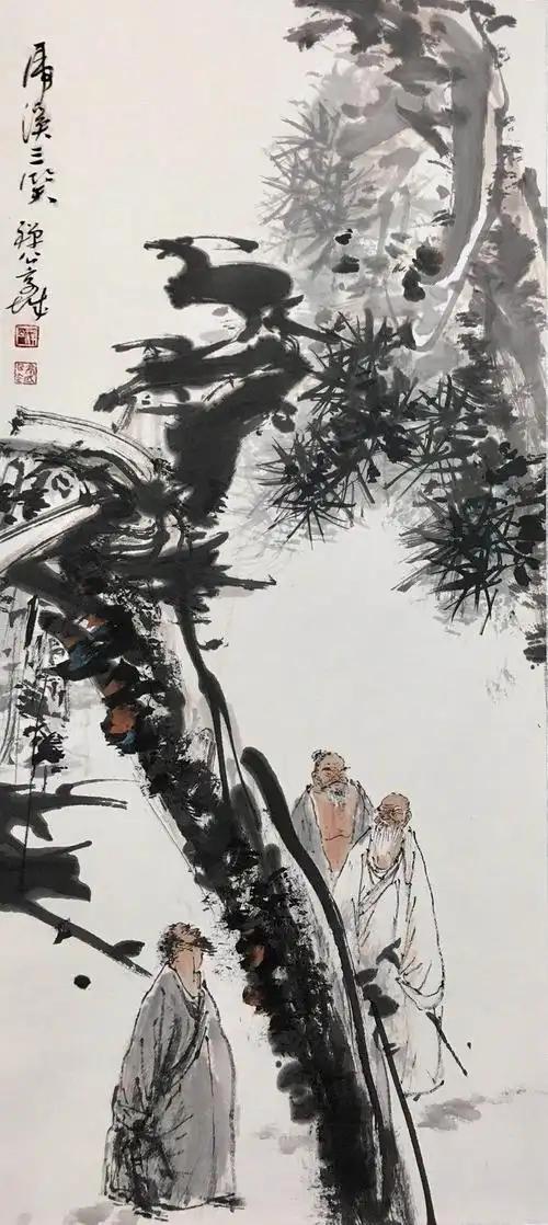 上联：虎溪不过宾别主
下联：[比心]

网络图片/诚谢侵删