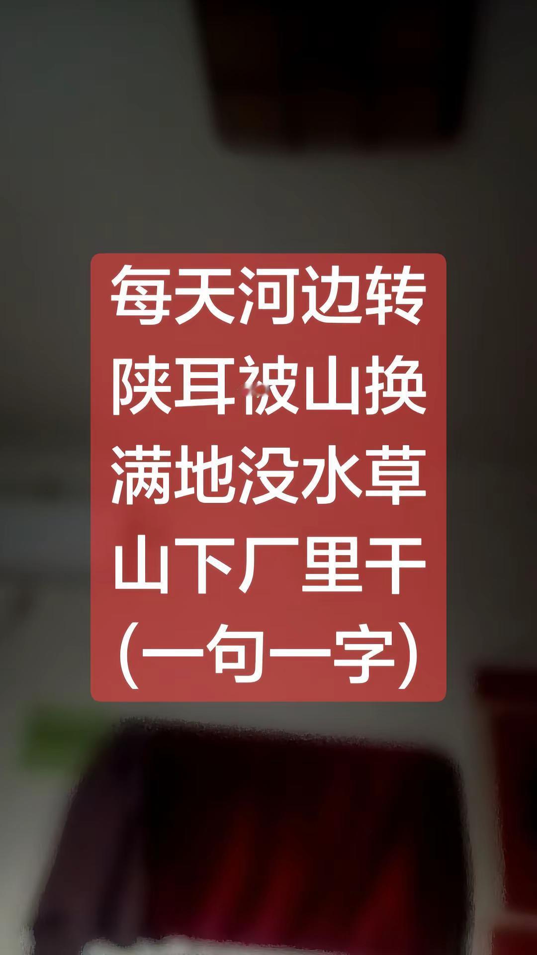 胡编乱造，请多指教。