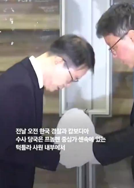 韩国学生因拒绝在网诈遭受酷刑致死，该22岁的韩国大学生，因为高薪IT工作被学长诱