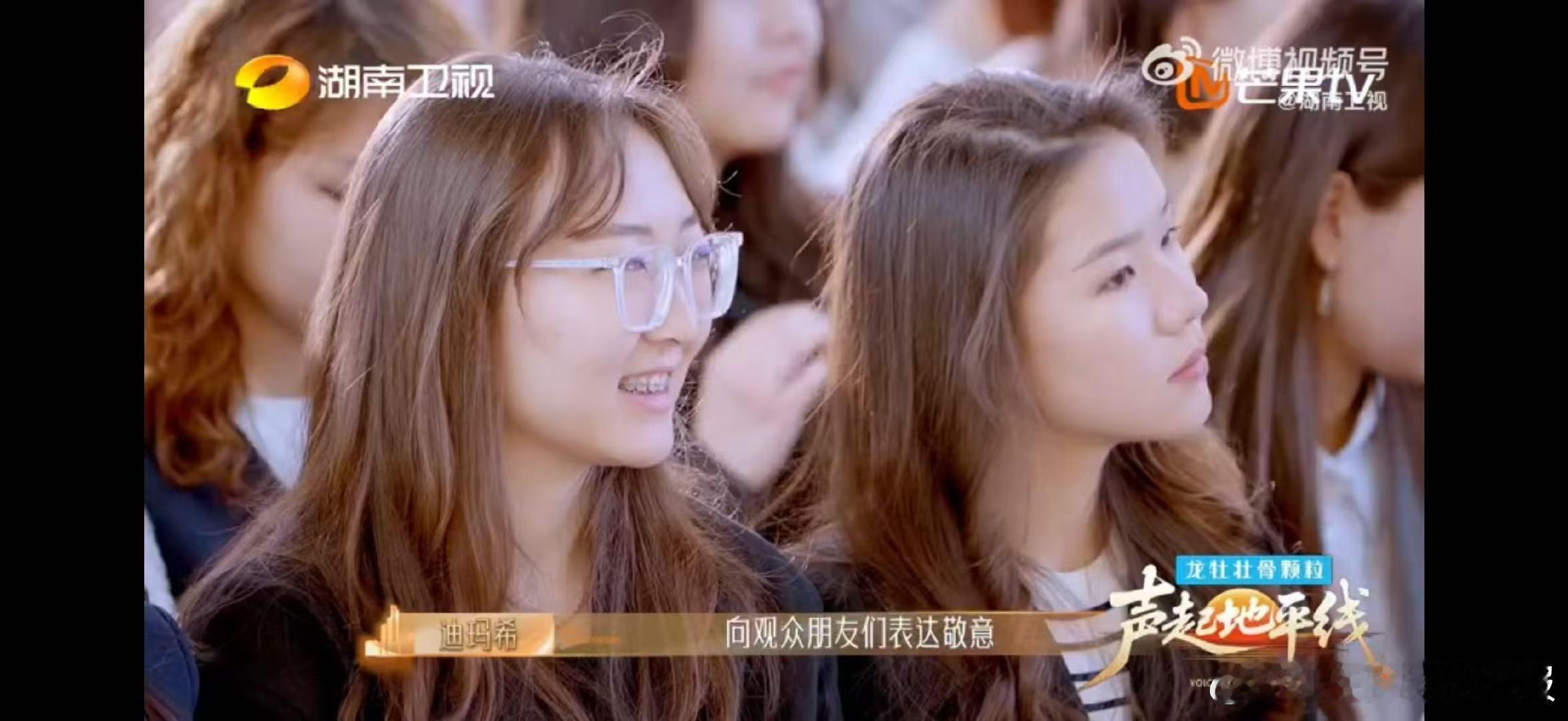 外国歌手极限时间内学会中文歌声起地平线谁被努尔扎斯狠狠震撼到！极限时间学会中文歌