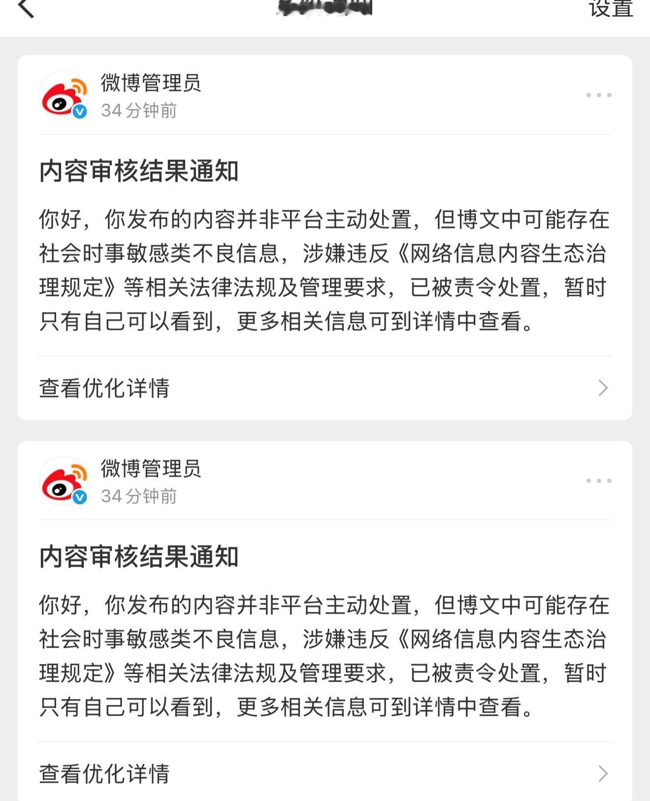 我不懂平台为什么那么维护一个nve够的 