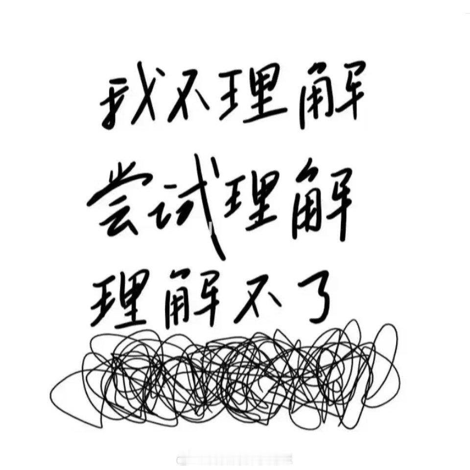这两周长春的花都陆续开了，拍照的人很多，让人不理解的是，有些人把花折下来几支拿在