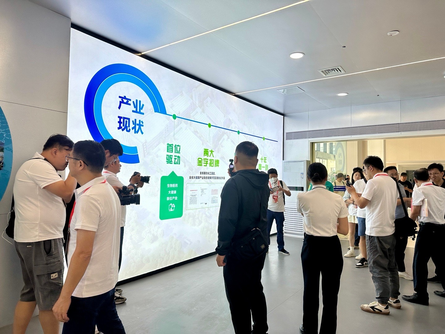 9 .23 日上午，全国各主流媒体以及网络名人开启“不忘来时路 奋进新征程”网络
