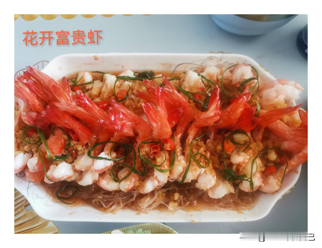 今儿个发现，我还是一匹“黑马”呢，原先，过节不积极，不主动，听别人指挥，给人家打