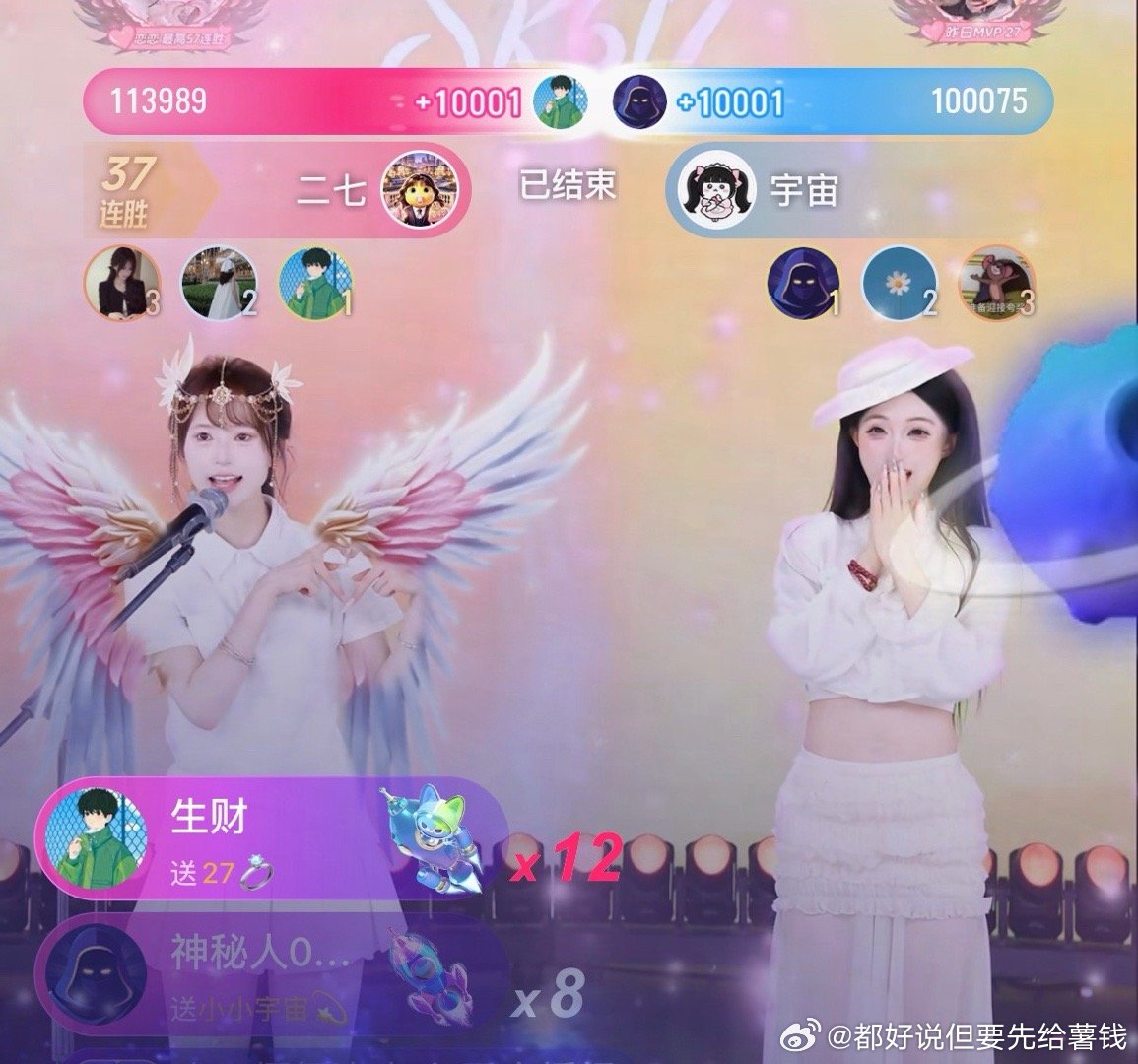 好快的手速，不过都掉了一点 