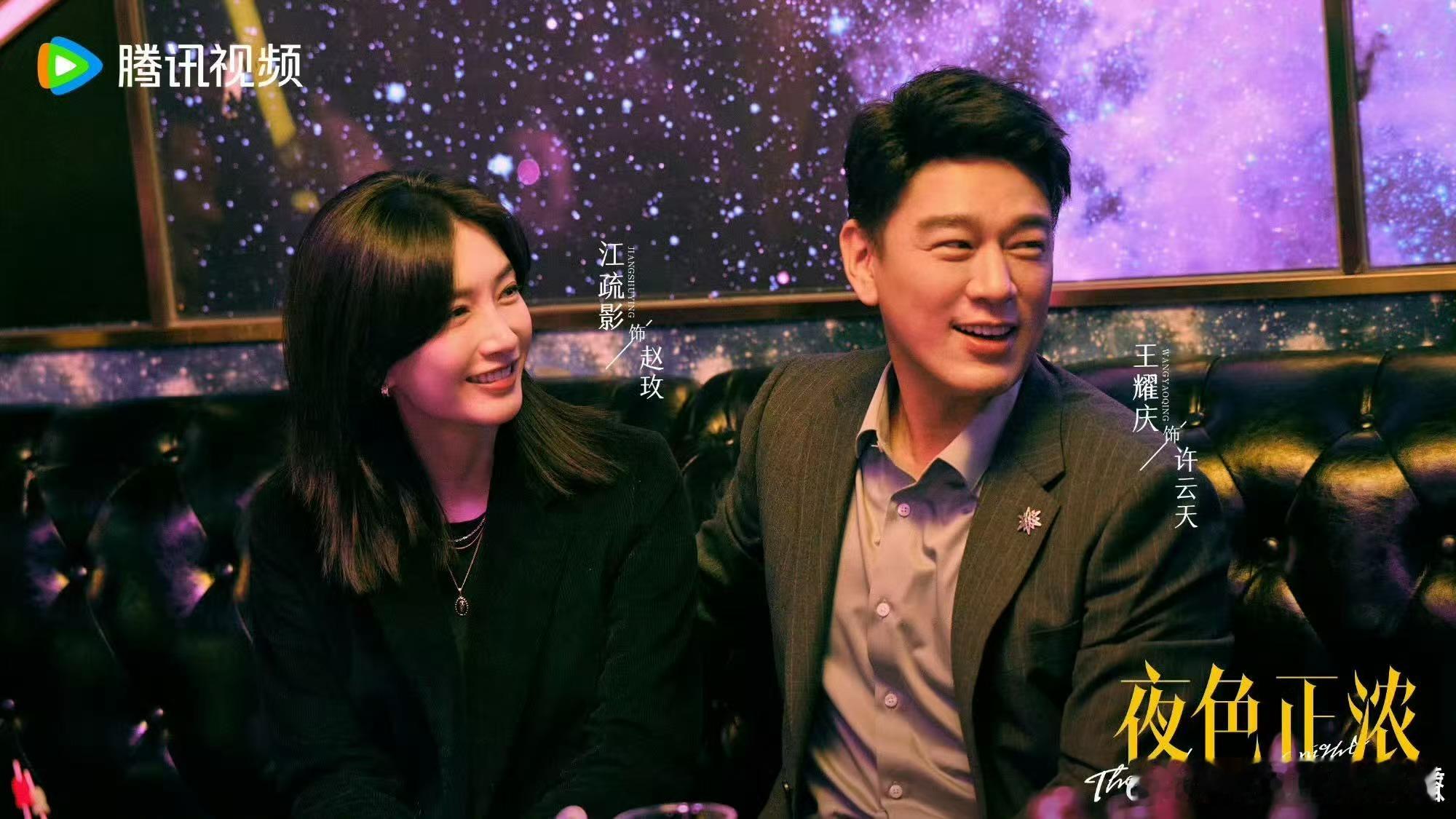 王耀庆的剧粉影迷提前过年了 离马年没几天啦，王耀庆新作密集来袭，剧粉影迷提前过年