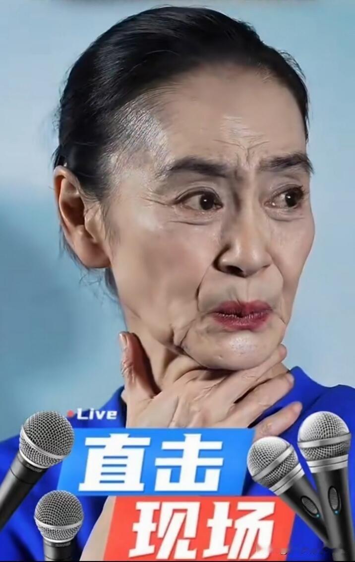 她才66岁怎么看起来像七八十岁的老太太了，颜值呈现出断崖式的衰老，完全认不出了。