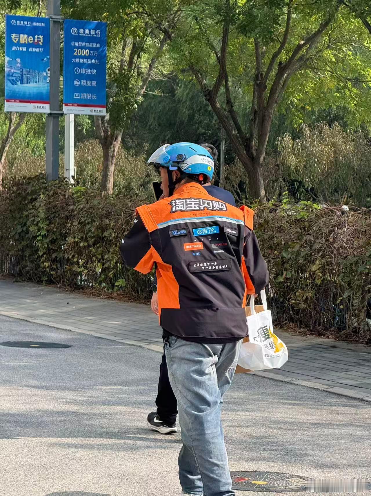 留给人民的颜色不多了，ktm拉力服配色也有了[二哈] ​​​