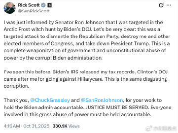 参议员里克·斯科特：<br /><br />我刚刚从参议员罗恩·约翰逊...