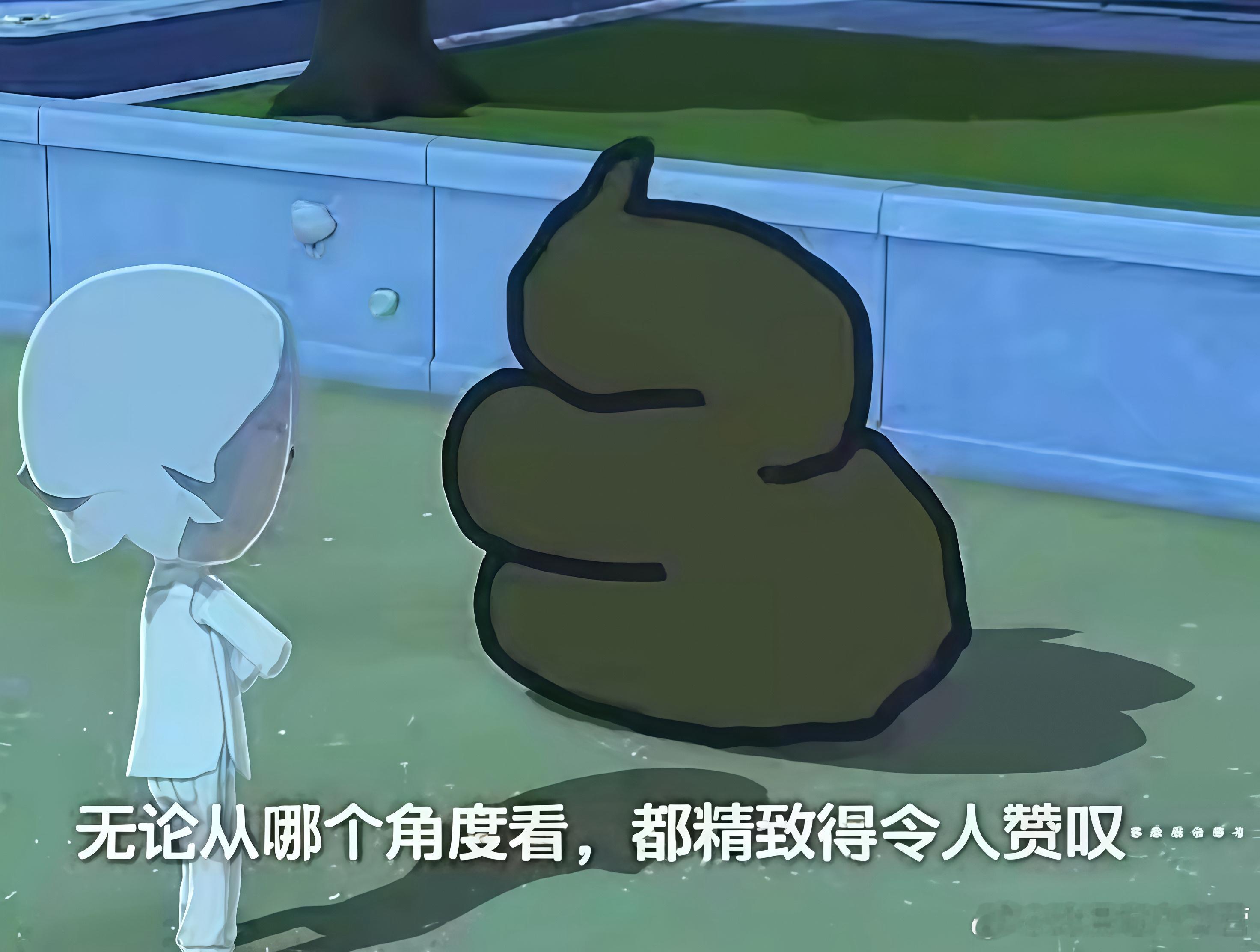 我发画后列表by bike 