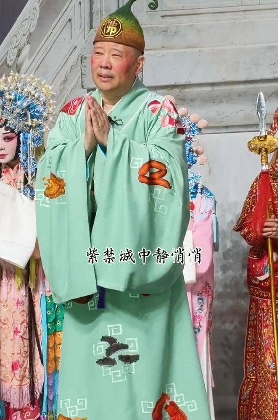 有些事情，不上秤的时候没四两重，一上秤也可能一万斤都打不住。
我还是希望老郭能继