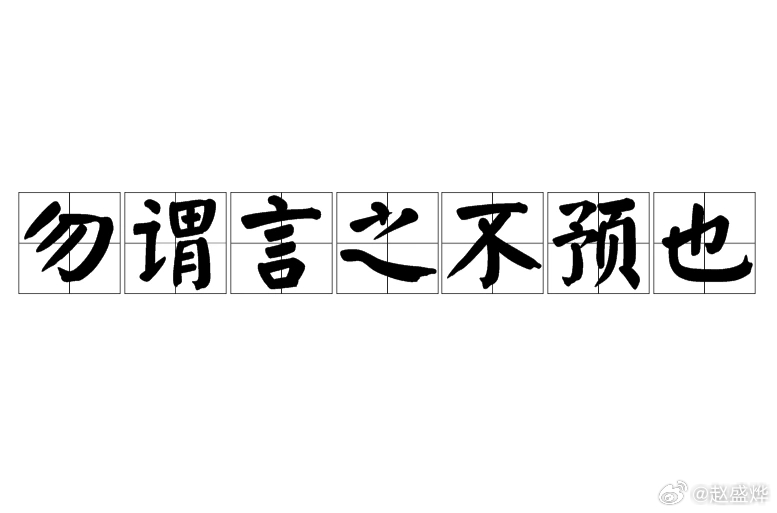 《美军登岛将成为活靶子，到时会死很多人》美军夺占哈尔克岛的利弊分析近期美军向中东