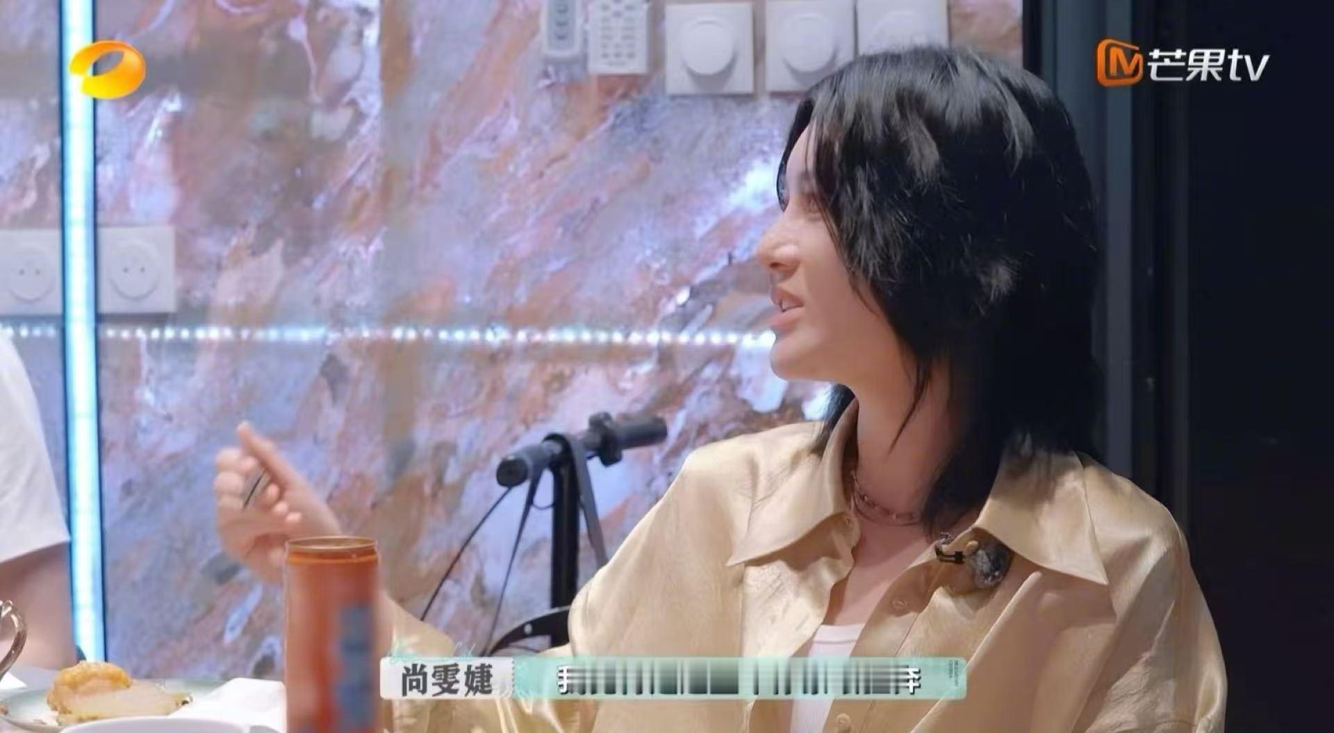 尚雯婕说李佳琦蒙眼往前跑巴黎合伙人名场面巴黎合伙人 尚雯婕对李佳琦的观察好细腻！
