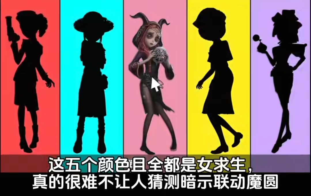 祭司 接晓美焰给祭司呀晓美焰设定就是符合祭司啊 
