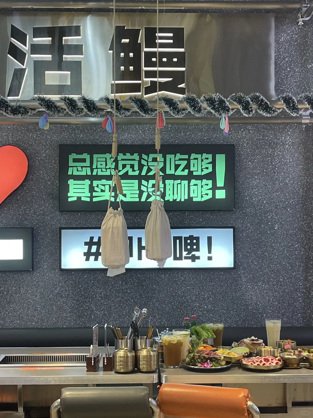 河源💯不需要宣传的烤肉9⃣场嘎嘎香！！