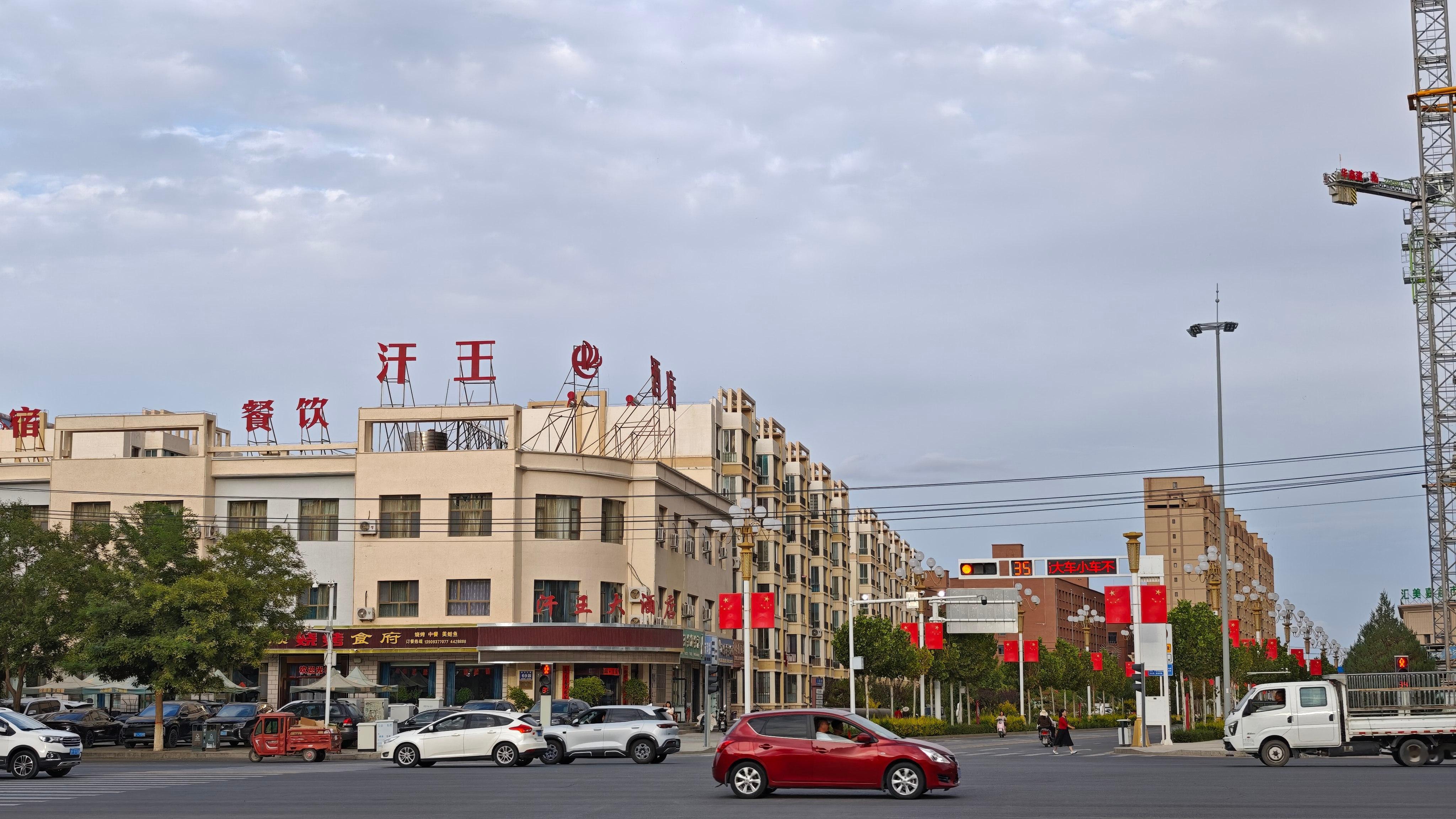 我也是汗王。老出汗。。 ​​​