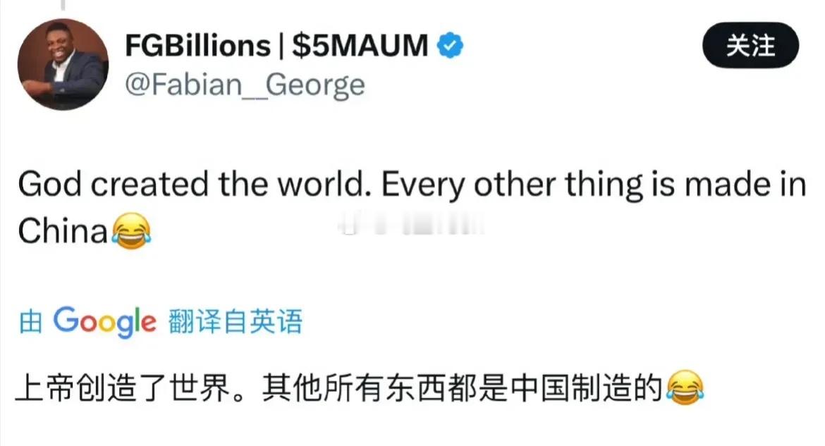中国被曝已不再生产出口美国的玩具世界上没有美国的时候，中国的商品卖遍了全世界。有