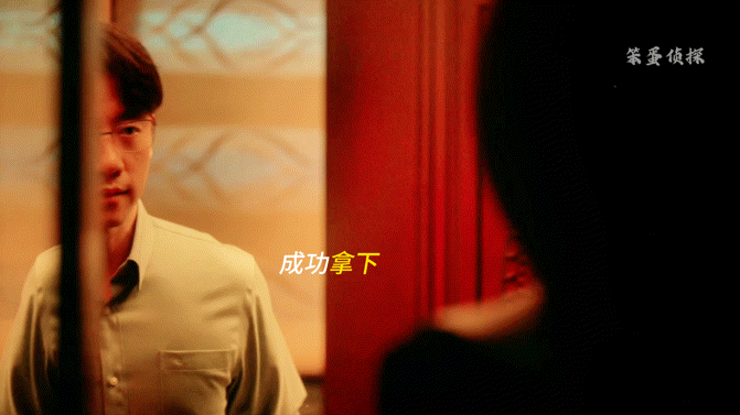 郑恺最近别出门了避避风头吧郑恺在《重影》里演的马伟成太气人啦🤬！看似对员工关怀