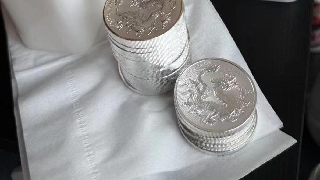 8日，中国人民银行公布了2026年贵金属纪念币项目发行计划，将发行2026版中国