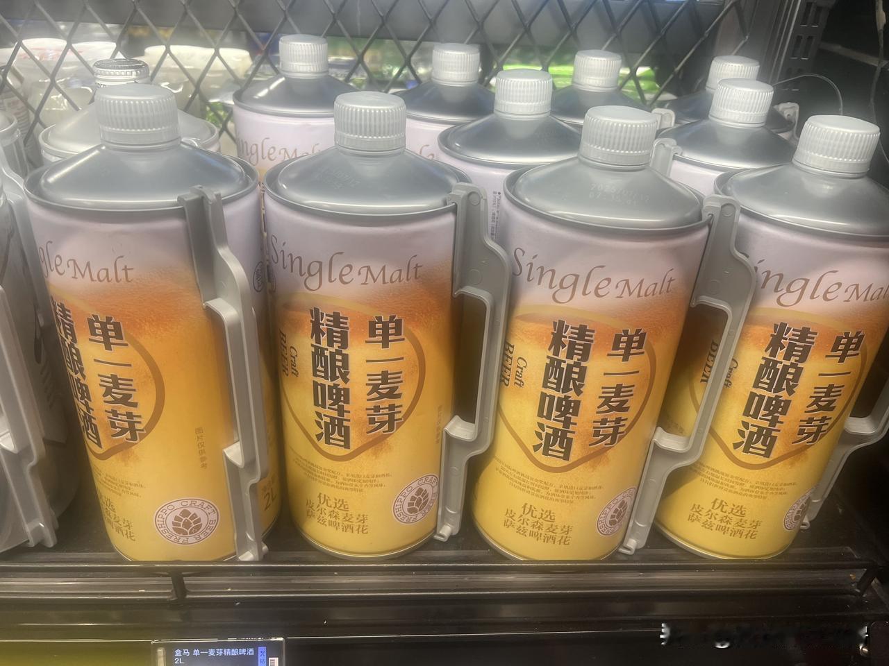 这些啤酒哪个好喝？昨天逛盒马，打算买点啤酒，面对货架上满目琳琅的啤酒，我竟不知如