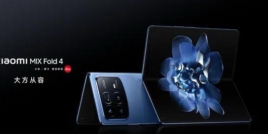 2026年1月14日，数码圈爆料不断，多位博主暗示小米将于9月推出一款极具竞争力