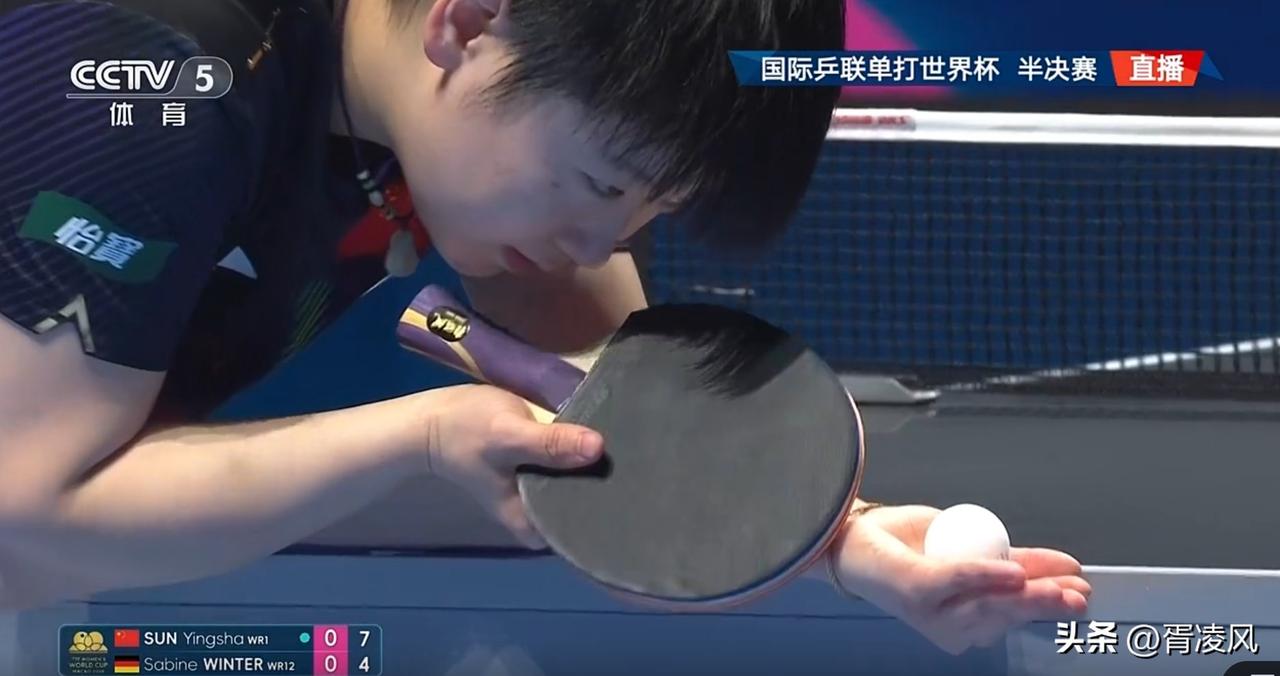 孙颖莎为大迪报了一箭之仇，还了温特一个4-0，时隔三年，三度零封对手！温特换胶皮