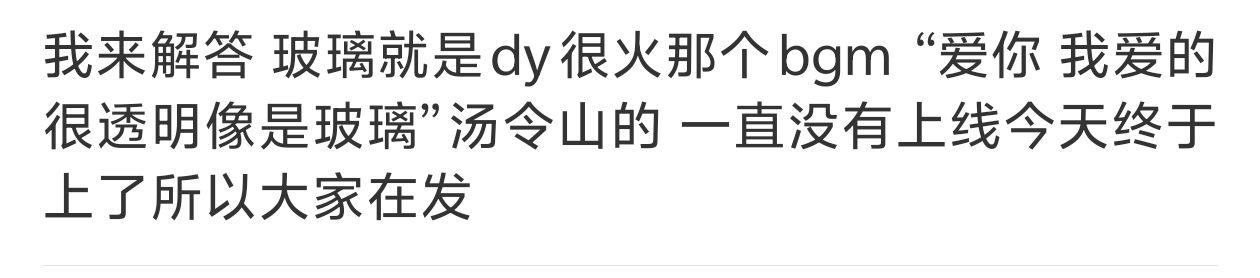 原来是这样