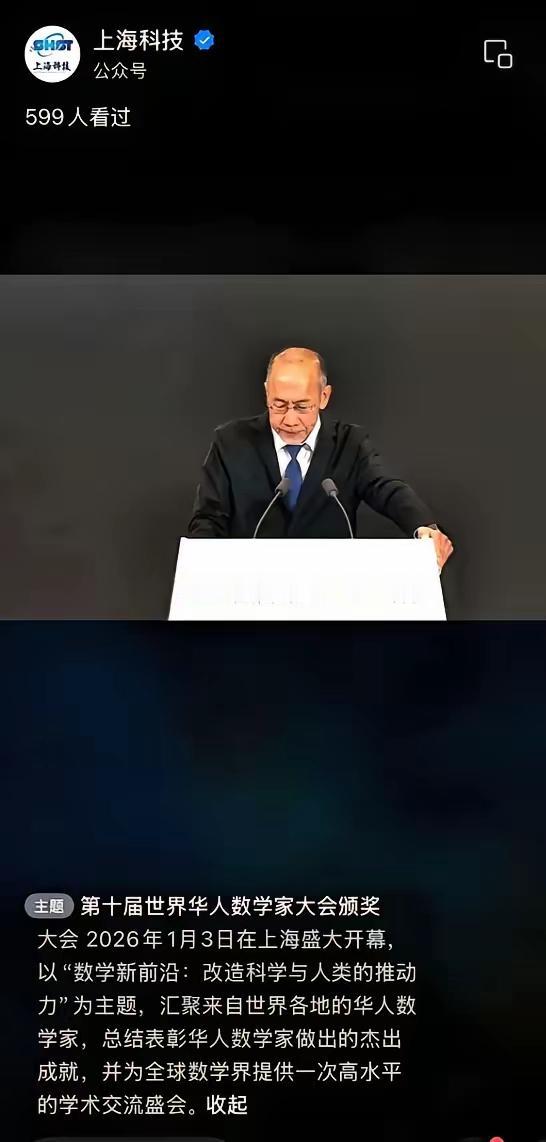 我非常喜欢郭德纲的一句话，高雅不是装的，孙子才是装的！就非常符合近日上海举办的华