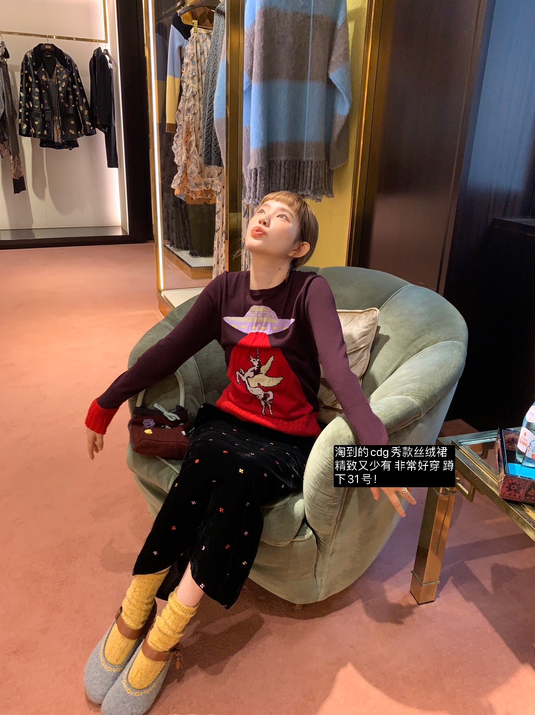 今晚18:00播播间见咯[抱抱][抱抱] ​​​