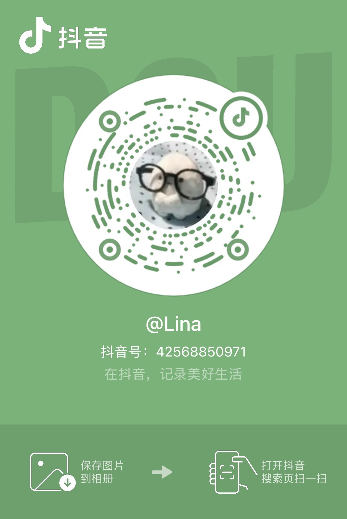 十天前的作品但是有新推流，都莱急☕️一波‼️⚠️主页第一个第二个⚠️做之前开启隐