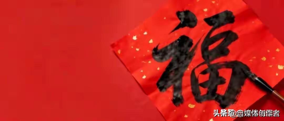 丝丝嫩柳摇堤岸
朵朵桃花香满园