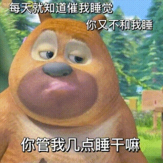 好用表情包合集 ​​​