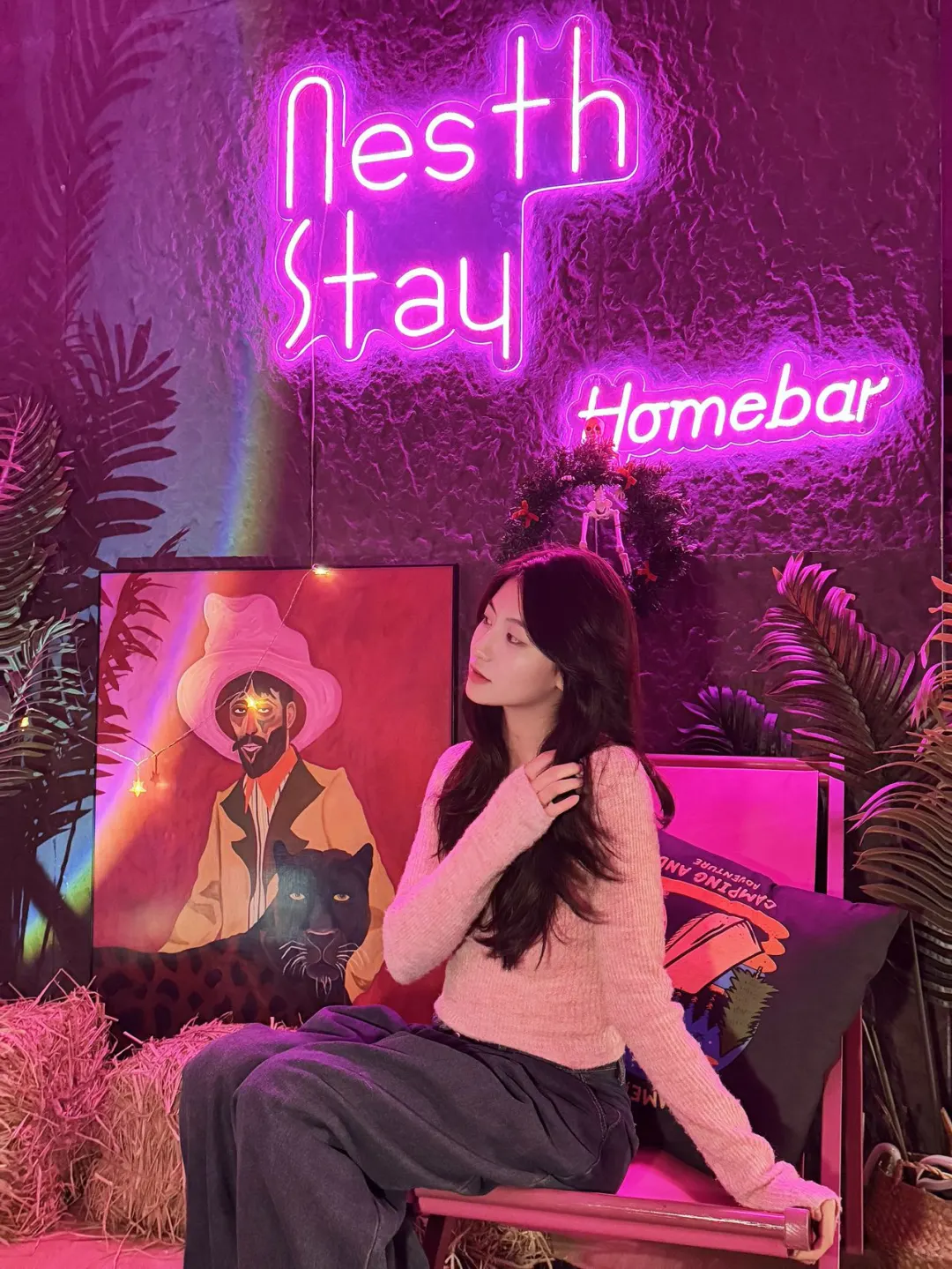 当社恐第一次去homebar…尴尬吗🥹🥹