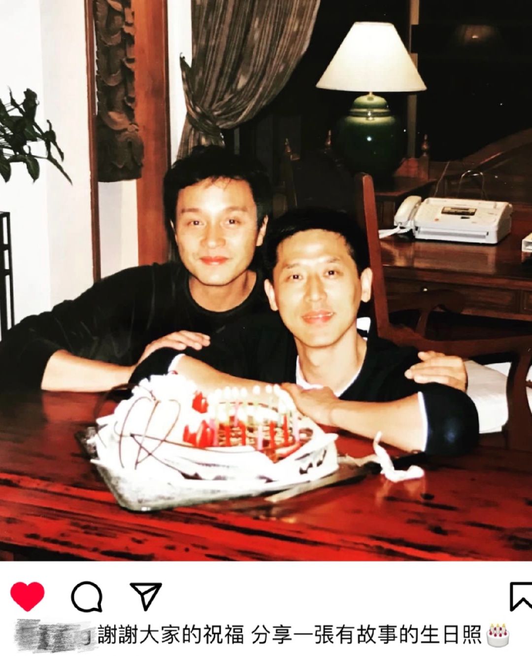爱人故事