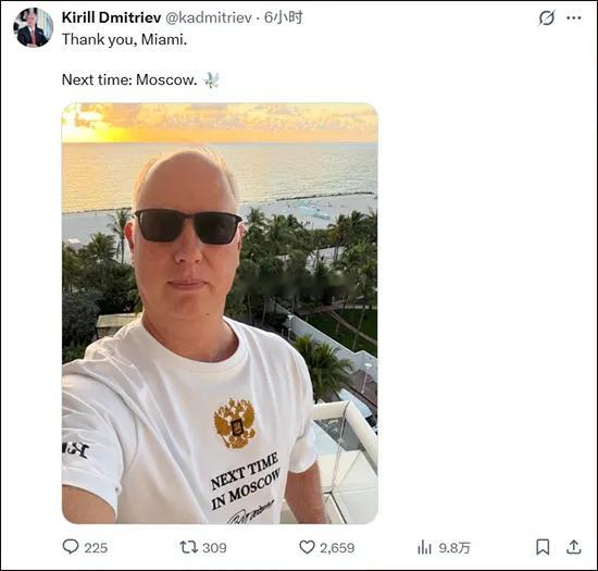 俄乌杀红了眼当地时间12月21日，俄罗斯负责对外投资和经济合作事务的总统特别代表