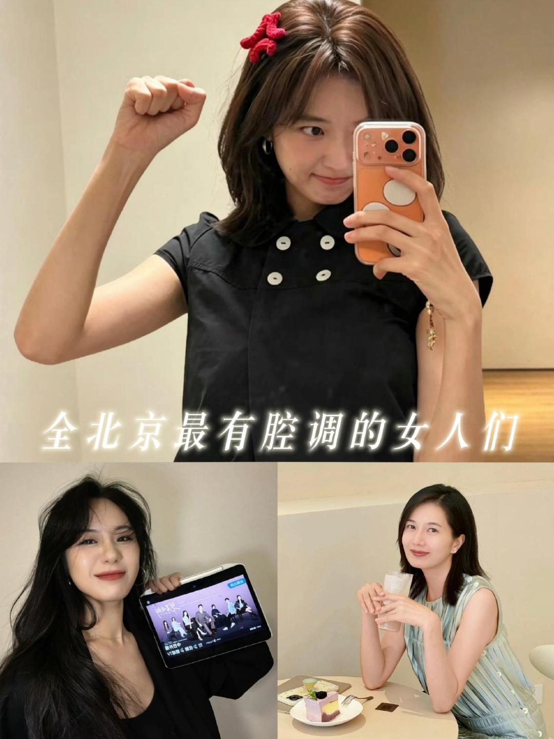 尚之桃比爱情先来的是友情早春晴朗比爱情先来的是友情原来尚之桃的成长里，友情占了很