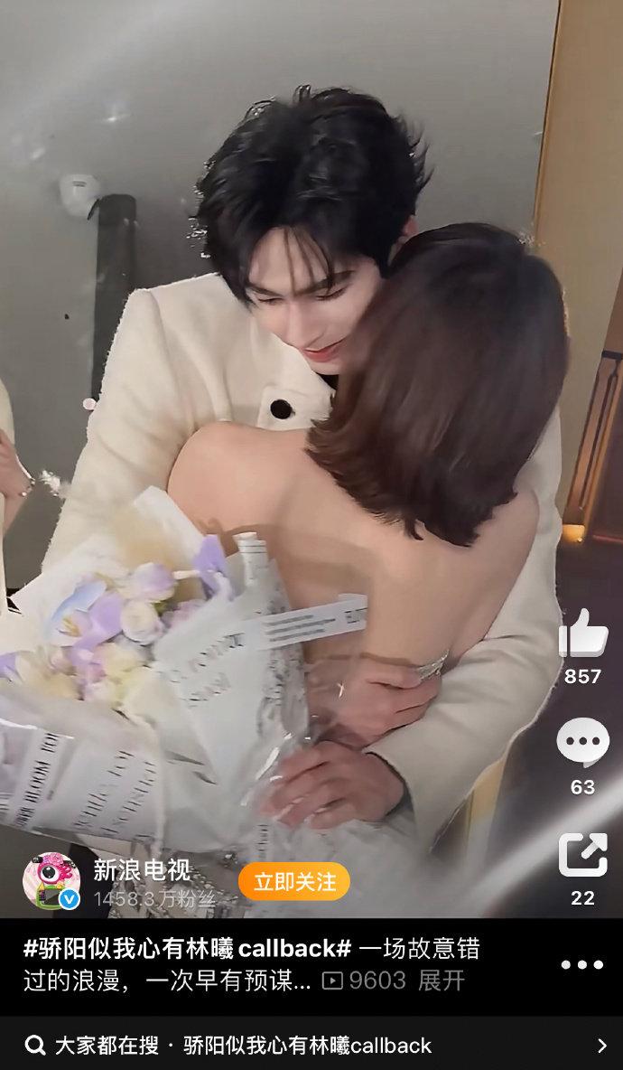 骄阳似我谢谢小骄阳[骄阳似我]谢谢森光🌲🍉谢谢龙麦🐉🌾属于我们的 “20