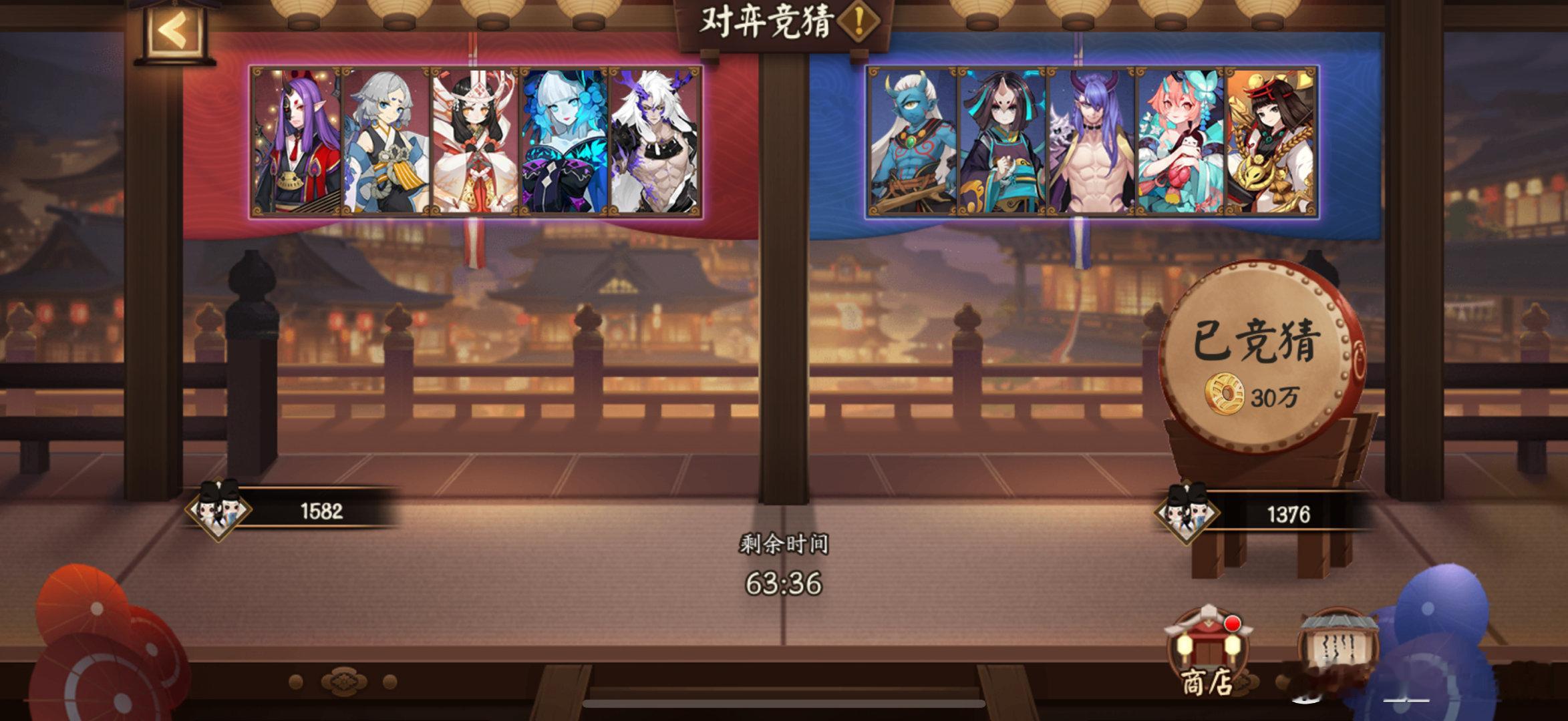 【对弈竞猜分析】 10.3号 12点场   右边。都需要看脸，那毫无疑问应该选择