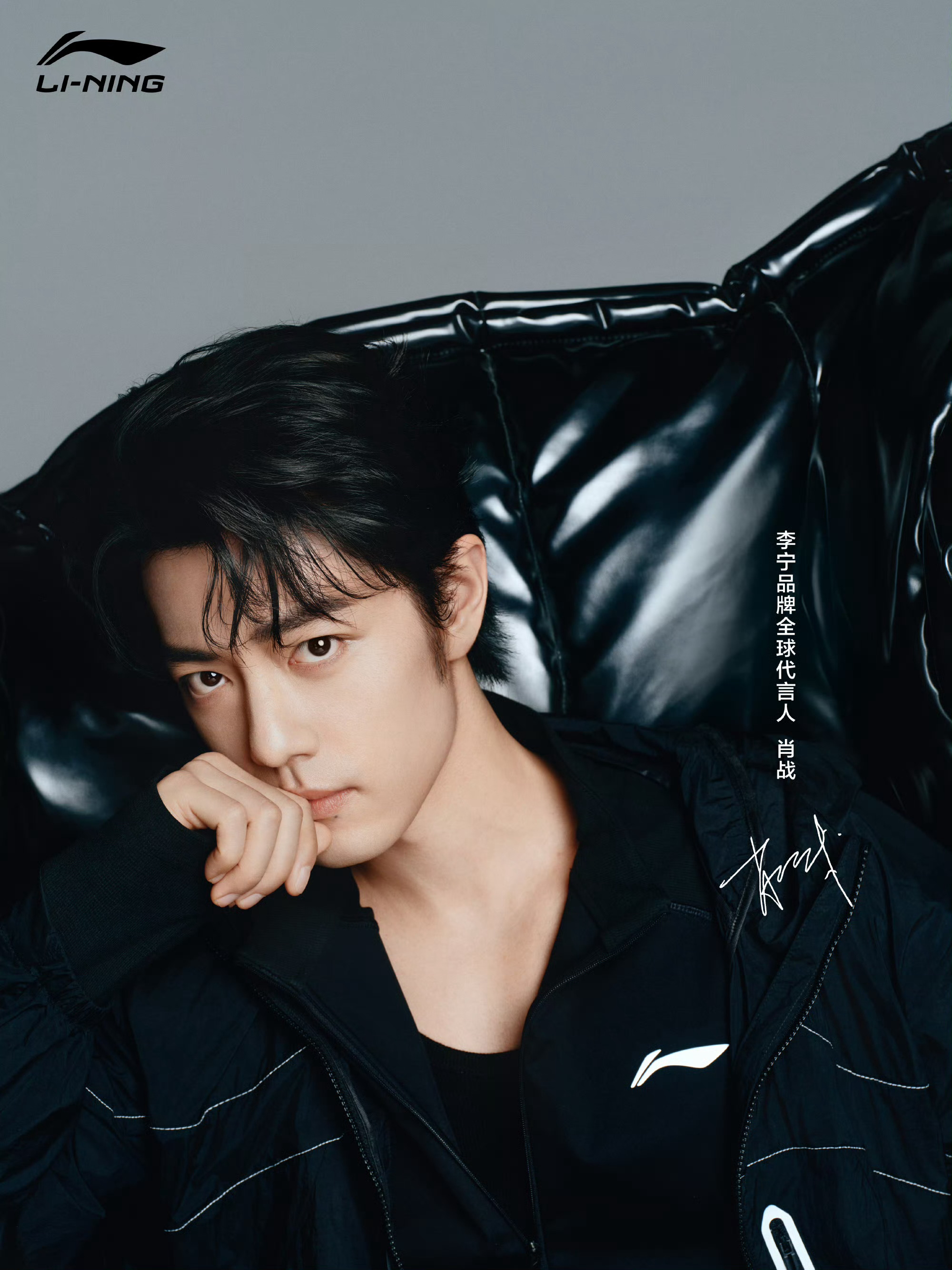 我觉得小赞赞已经完全准备好了，他现在就是齐夏，真的是天才演员，郭靖时期所有物料都