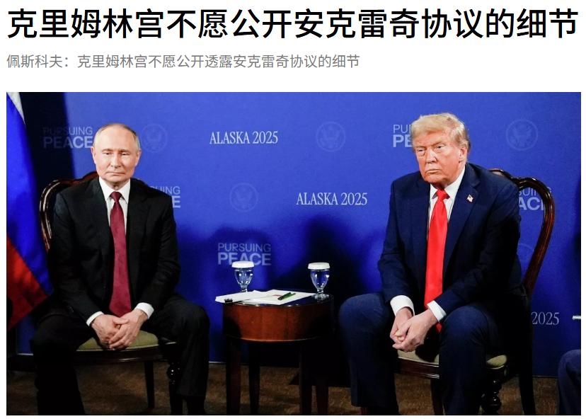 继续打！一直要打到乌克兰跪地求饶为止！不达目的誓不罢休！俄罗斯不愧是军事强国！我