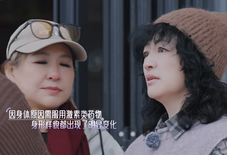 罗海琼于娜时隔多年重逢瞬间泪崩 罗海琼和于娜原来是旧识啊，时隔多年再同框，情绪一