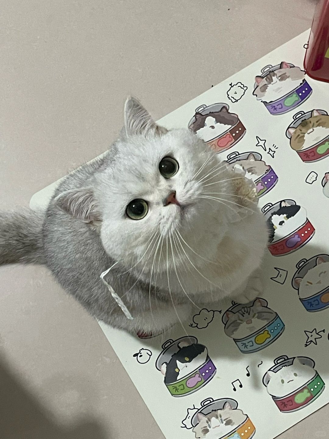 当我下班晚了…