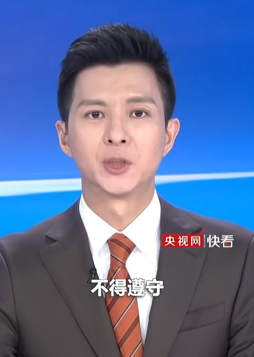 商务部一纸禁令，硬气回击美国“长臂管辖”，五家中国石化巨头被列制裁黑名单的事，中