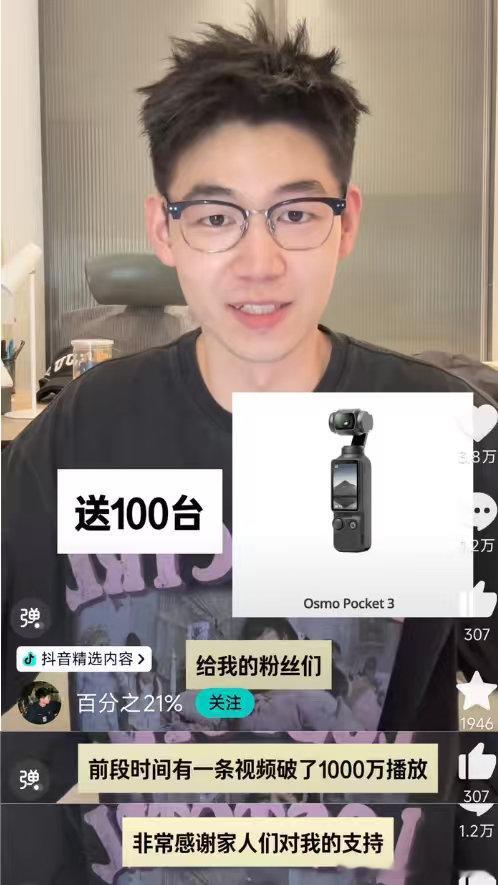 “我们无法判断一个瞬间的价值，直到它成为回忆。”人的记忆力真的很有限。我们总是在