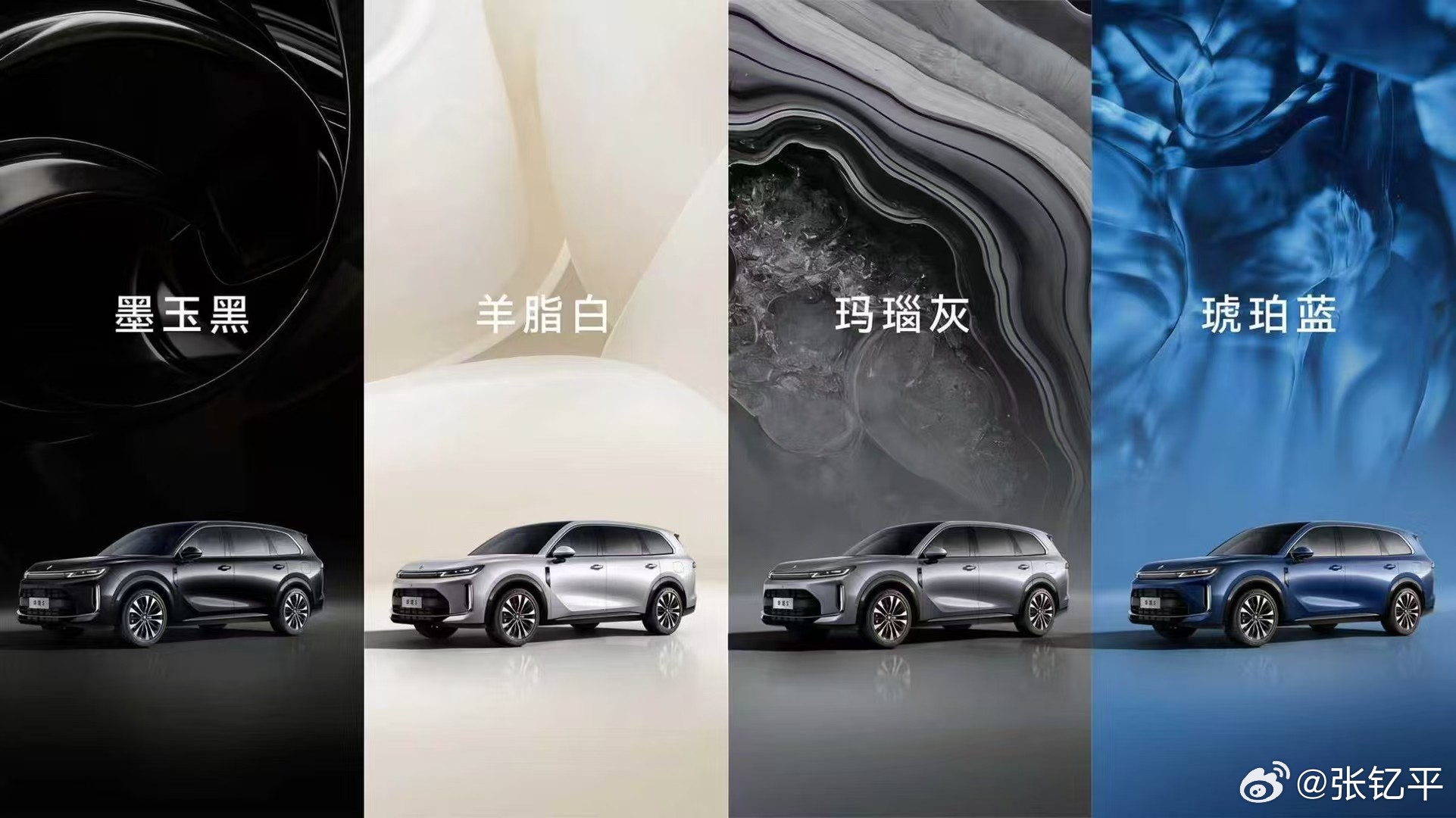 预热很久的华境S终于亮相了，我之前已经忍不住找门店销售私下打听了一下，得到的反馈