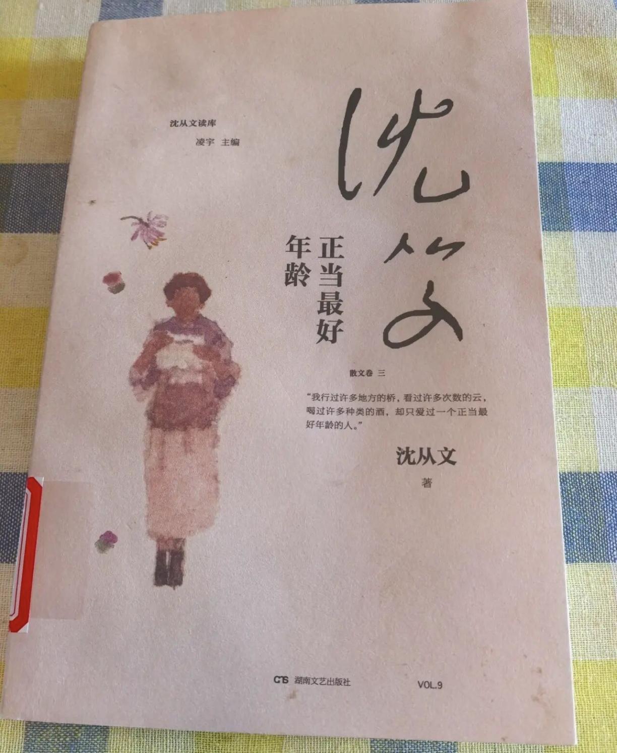 有钱没爱最起码够生存，而如果没有钱，连生存都成问题，再多的爱在现实面前，也会消磨
